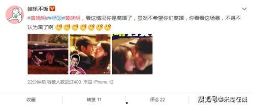 娱乐吃瓜营销号女,那些年我们追过的“吃瓜”女神