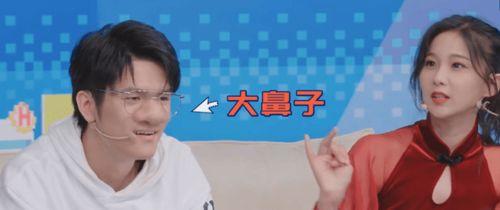 娱乐吃瓜吐槽大会,吃瓜吐槽大会，揭秘明星幕后故事